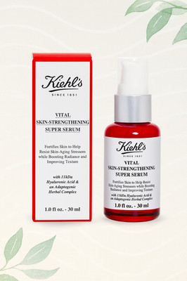 Kiehl's Vital Skin-Strengthening Super Serum 1oz / 30ml NEW Authentic