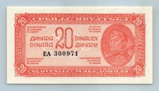 1944 Yugoslavia 20 Twenty Dinara Note Yugoslav Partisan Soldier EA 300971