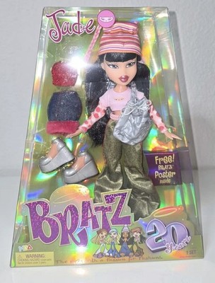  Bratz 20th Anniversary Special Edition - Jade Doll