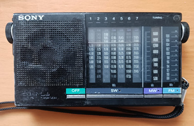 SONY ICF-4900 AM/FM/SW-1/SW-7 ANALOG WORLD RECEIVER, MADE IN JAPAN