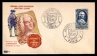 Mayfairstamps France FDC 1953 Le Comie D Argenson Journee du Timbre First Day Co