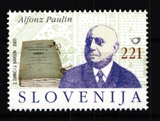 Slovenia 418 MNH #GK386