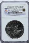 2008 $5 Maple Leaf MS 69 Canada 1 oz 999 Pure Silver Olympic Inukshuk  1-125,000