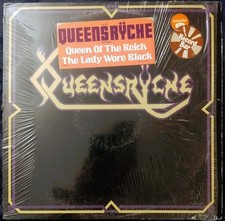 Queensryche Queensryche vinyl ep