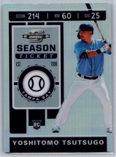2020 Panini Chronicles #6 Yoshitomo Tsutsugo Contenders Optic Holo *ZD