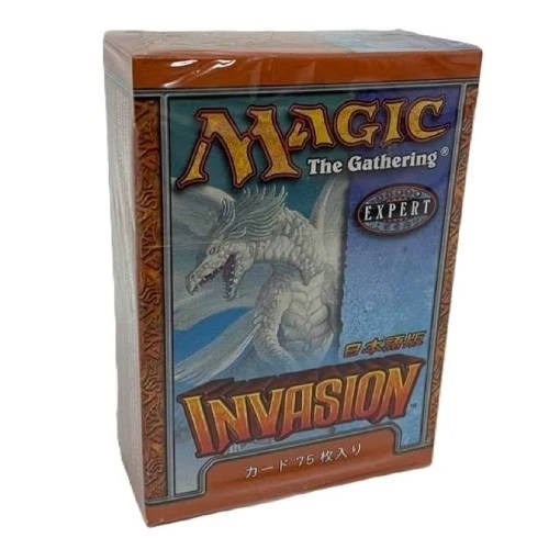 Preços baixos em Magic: The Gathering Invasão Lacrado pacotes de