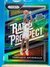 2024 Panini Prizm Draft Picks - Rated Prospect Terrance Arceneaux #3 Green Prizm