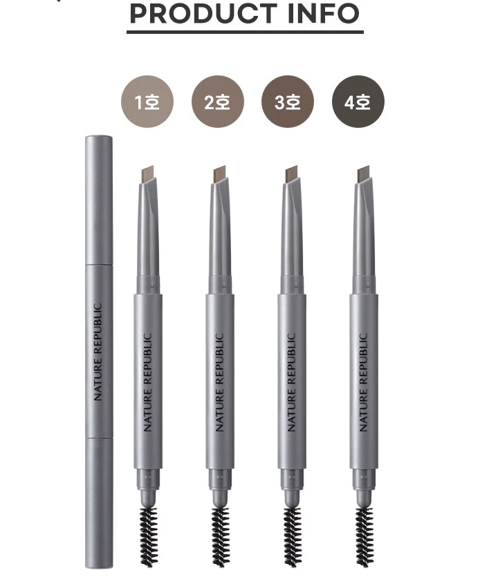 NATURE REPUBLIC Botanical  Auto Eyebrow 4 colors Combination Liner+Brush Set NEW - Image 2 of 4