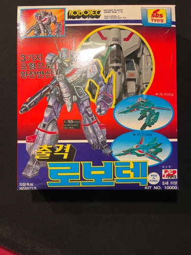 Vintage 1980s PC Toys KOREAN Macross Robotech 1:55 VF-1S Strike Valkyrie ROBOTEC