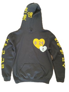 agnes b snap cardigan ebay