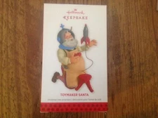Hallmark Keepsake Ornament Toymaker Santa 2013 14th Fourteenth Series Rocket