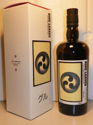 RHUM NINE LEAVES EX-ARMAGNAC FULL PROOF 2018 VELIER (70cl - 59%vol) - Photo 1/3