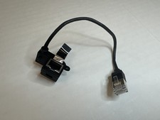 M42080-001 HP RJ45 250mm Engage 1 Pro Cable