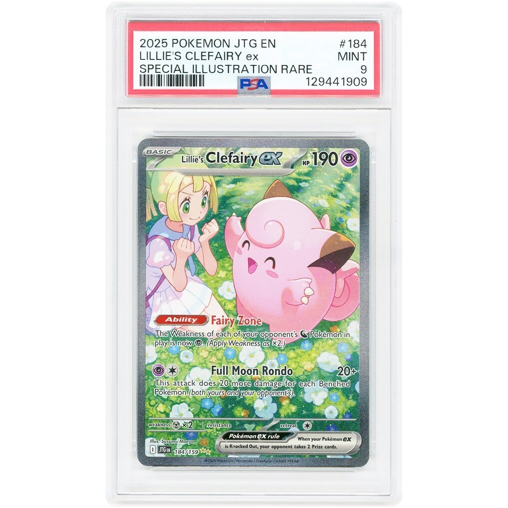 Pokemon Lillie's Clefairy ex 184/159 PSA 9 Special Illustration Rare SALE!!!