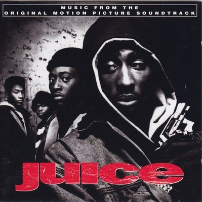 Various - Juice | CD G