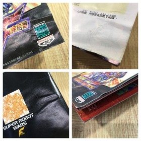 Super Robot Taisen Wars F Kanketsuhen SEGA SATURN Japan - FJ8667