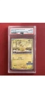POKEMON JAPANESE SV-P PROMO 242 PIKACHU ILLUSTRATION CONTEST 2024 PSA 10