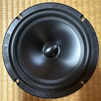 GROUND ZERO GZRC 165.25QV Speaker Set, Excellent Condition