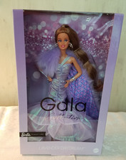 2025 Barbie Signature Gala Collection Lavender Daydream 12" Doll JBH70 NEW NRFB