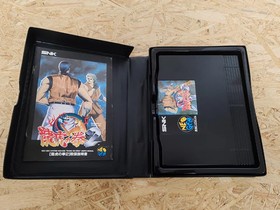 Art of Fighting 2 NeoGeo AES Japan
