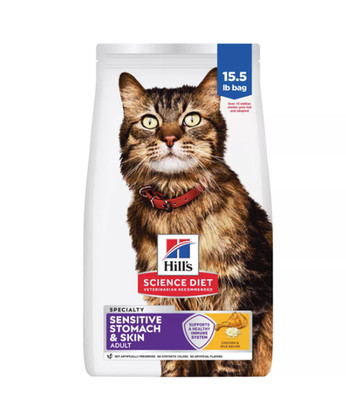 Sensitive Stomach & Skin Chicken Dry Cat Food 15.5lb Hill's Science Diet