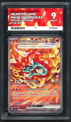 Hearthflame Mask Ogerpon ex 126/101 ACE graded card