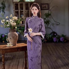 2025 Jacquard Compound Long Style, Cheongsam, Classic Elegant Purple Long Dress
