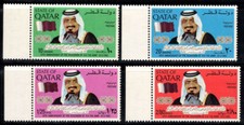 Qatar 1982 Mi. 818-821 Neuf ** 60% Cheikh Khalifa bin Hamad
