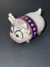 Disney Tsum Tsum Stack Vinyl Sven Frozen Figure Medium EUC