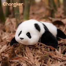 Chongker Panda Meng Lan Adorable Lying Simulation 18.1In Action Figure Official