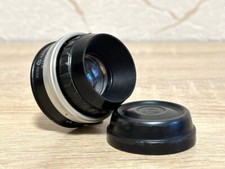 Lens Industar-23Y 23U 4,5/110 M39 Vintage Macro Lens For Photo Enlarger ussr