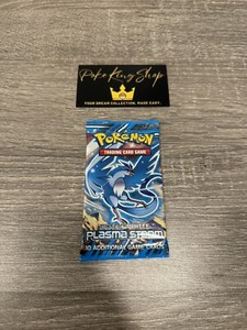 Plasma Storm Booster Box | eBay Plasma Storm Booster Box | eBay