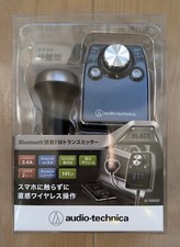 Audio-Technica AT-FMR5BT BK FM transmitter with Bluetooth with TRACKING