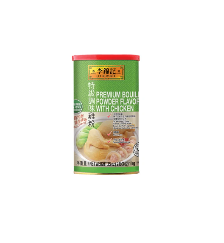 Lee Kum Kee Chicken Bouillon Powder 35 Oz (1000 G) Well, 43 OFF