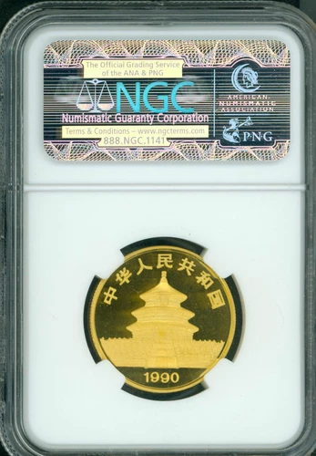 1990 Small Date GOLD PANDA 50Y Yuan  1/2 Oz NGC MS69 CHINA 50-Yn SCARCE NO SERIF
