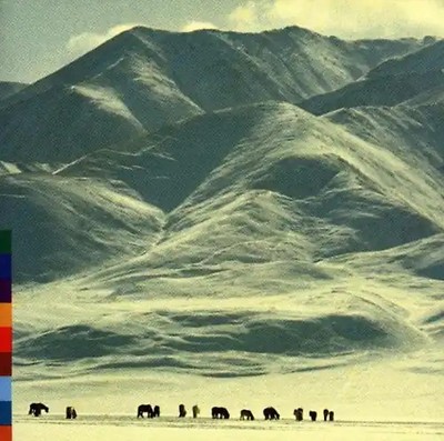 Shu-de - Voices from the Distant Steppe