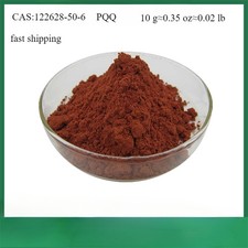 PQQ (Pyrroloquinoline Quinone) CAS:122628-50-6, Raw Powder 99% ,10g