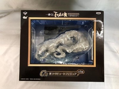 Ichiban Kuji C Preis Madara Figur Fuchs Nyanko Sensei Natsume Buch der Freunde