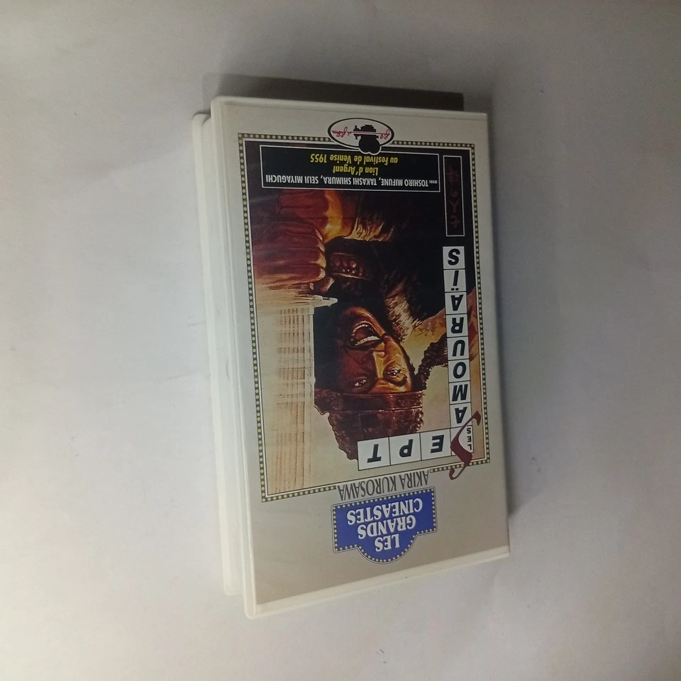 Kung Fu Big Box Movie VHS Rare Seven Samurai Toshiro Mifune Akira Kurosawa 1950s - Image 4 of 4
