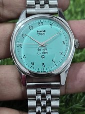 Vintage HMT Janata Blue Dial Hindi Numerals Mechanical hand Winding Transparent