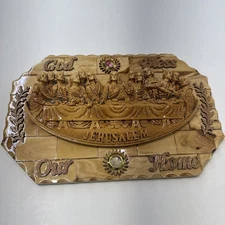 Last Supper Olive Wood Master Piece Carved in the Holy Land City of Jerusalem...