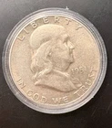🔥 1951-S Frankiln Half Dollar 90% Silver CoinSnap analysis is Fine to AU🔥