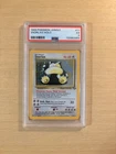 Snorlax Holo Jungle PSA 5 EX Unlimited Pokémon TCG 1999 Holographic Graded #11