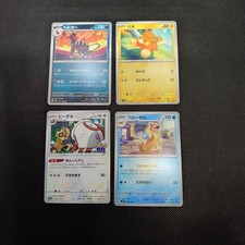 4set Houndoom etc. Pokemon Card Japanese 072/108 #0229 2023 SV3 Nintendo Japan