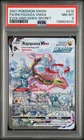 2021 POKEMON SWORD & SHIELD EVOLVING SKIES SECRET FULL ART/RAYQUAZA VMAX PSA 8