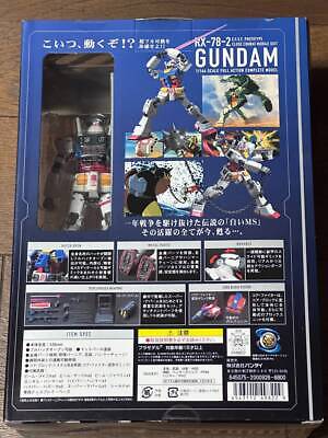 Mobile Suit Gundam 1/144 Super Hcm-Pro RX-78-2 High Complete Mobile Suit Gundam 1/144 Super Hcm-Pro RX-78-2 High Complete