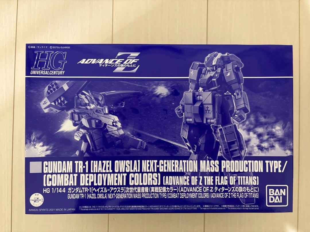 HG 1/144 GUNDAM TR-1 [HAZEL OWSLA] NEXT-GENERATION MASS PRODUCTION