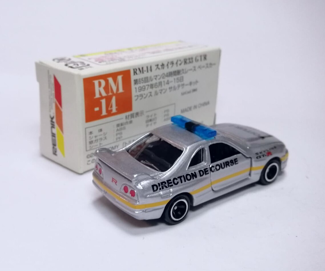 トミカ　エアクール特注　RM-14　スカイライン R33 GTR トミカ RM-14 日産スカイラインR33 GTR ※エアクール特注