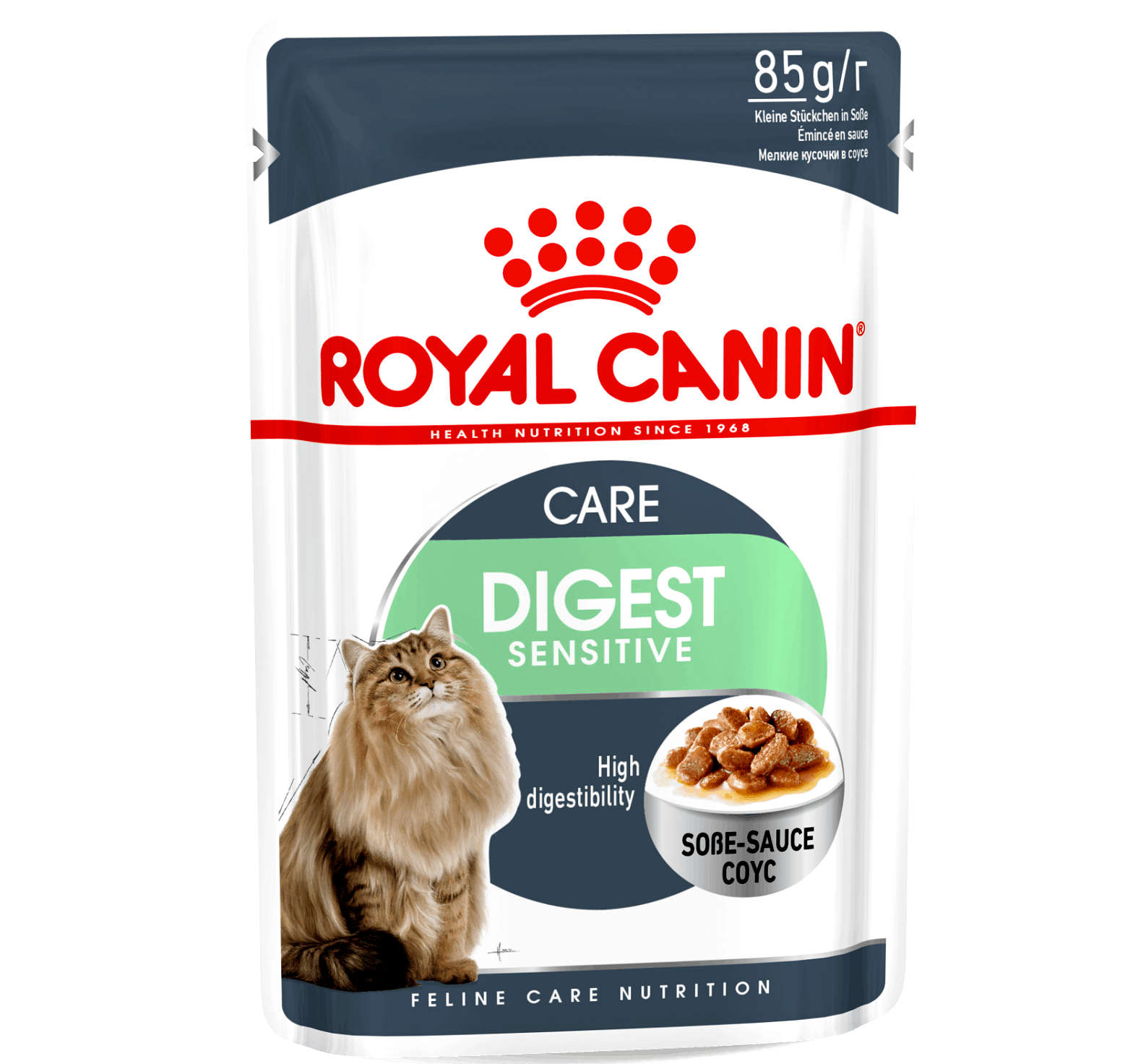 Royal Canin Retail Royal Canin Digestive Care Wet Cat Food In Gravy - 12X85g - 79605 - Image 5