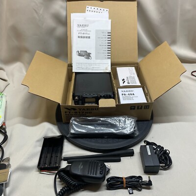 YAESU FT-817ND HF/50/144/430MHz 5W 新スプリアス対応品